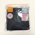 【ユニクロ】ヒートテックを新調!極暖の「ヒートテックコットン」を購入しました。