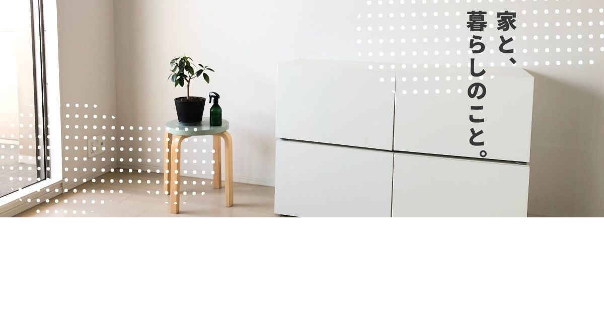 顔のシンプルスキンケア ワセリンで ととのえる 心地よく シンプルに 暮らしていく