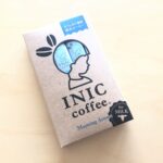 【おうちカフェ】家で簡単に本格的なカフェオレができるイニックコーヒー!
